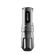 FK One Update Tattoo Machine - Gunmetal