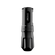 FK One Update Tattoo Machine - Stealth